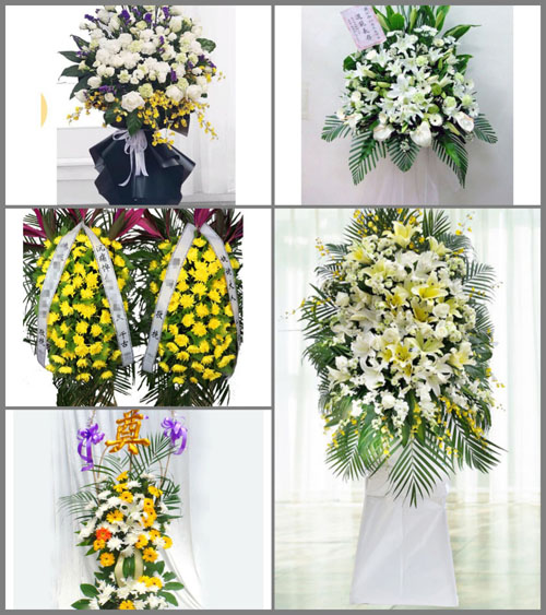 福建三明永安市安砂镇培竹村白事花篮预定